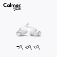 thumbnail image 1 of Calmer® Kids, 1 of 5
