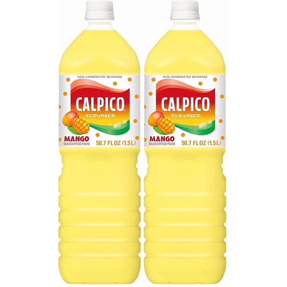 CAIPICO Mango Juice, 50.7 fl oz Bottle (2 Pack)