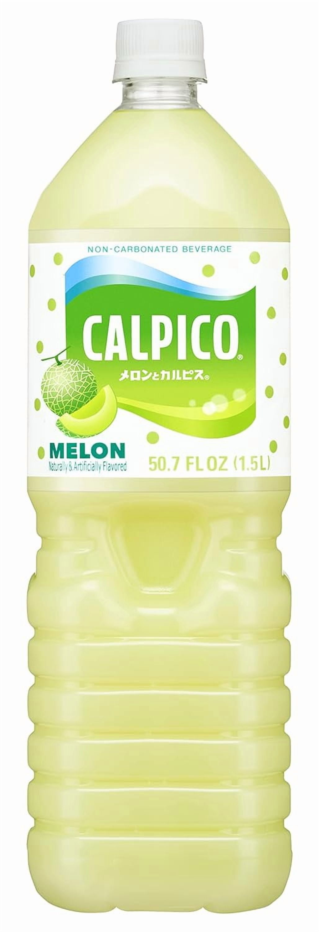 CALPICO Melon Non-Carbonated Beverage 50.7 fl oz (1.5L)  ( PACK OF 2 )