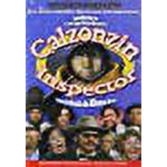 Calzonzin Inspector