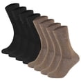 thumbnail image 1 of Camano Unisex Socks - Soft Socks, Single-Coloured, Pack Of 8 Black/Brown 43-46 (Uk 9-11), 1 of 5