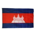 thumbnail image 1 of Cambodia - 3'X5' Polyester Flag, 1 of 1