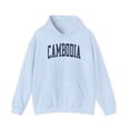 thumbnail image 1 of Cambodia Cambodian Moving Away Hoodie, Gifts, Hooded Sweatshirt, 1 of 4