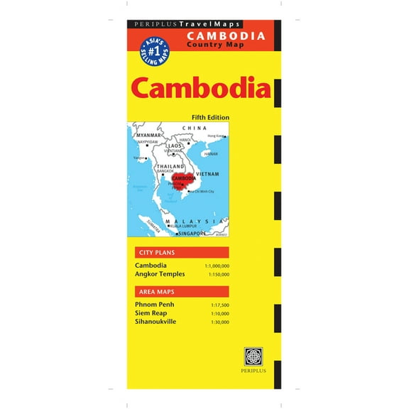 Cambodia Country Map, (Paperback)