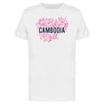 thumbnail image 1 of Cambodia Dotted Map Ts Tee Men's -Image by Shutterstock, 1 of 2