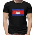 Cambodia Flag Mens TShirt Phnom Penh Country Travel Flags