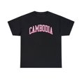 thumbnail image 1 of Cambodia Moving Away Shirt, Gifts, Tshirt Tee, 1 of 6