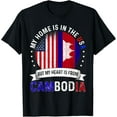 thumbnail image 1 of Cambodian American Patriot Heart is from Cambodia Flag T-Shirt, 1 of 3