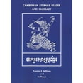 thumbnail image 1 of Yale Linguistic Series Cambodian Literary Reader and Glossary, (Paperback), 1 of 1