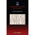 thumbnail image 1 of Cambria Sinophone World: Modern Poetry in China: A Visual-Verbal Dynamic (Hardcover), 1 of 1