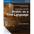 thumbnail image 1 of Cambridge International Igcse Cambridge Igcse(r) Arabic as a First Language Coursebook, (Paperback), 1 of 1