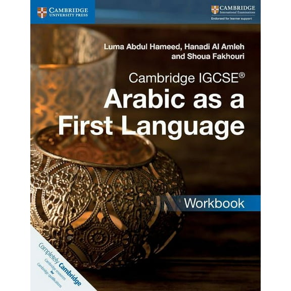 Cambridge International Igcse Cambridge Igcse(tm) Arabic as a First Language Workbook, (Paperback)