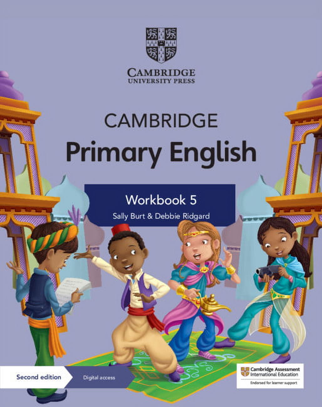 【値下げ】【美品】EQWEL CHILD ACADEMY ENGLISH 1 EQWELチャイルドアカデミー