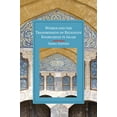 thumbnail image 1 of Cambridge Studies in Islamic Civilizatio Women and the Transmission of Religious Knowledge in Islam, (Paperback), 1 of 1