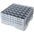 thumbnail image 1 of Cambro 36 Comp. Glass Rack, Full Size, 5.25" H Max., Soft Gray, 36S434-151, 1 of 1