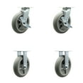 thumbnail image 1 of Cambro Camcruiser Vending Cart Caster Set with 2 Brakes and 2 Rigid - SCC, 1 of 2