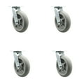 thumbnail image 1 of Cambro Camcruiser Vending Cart Caster Set with 4 Bolt on Swivel Locks – SCC, 1 of 2