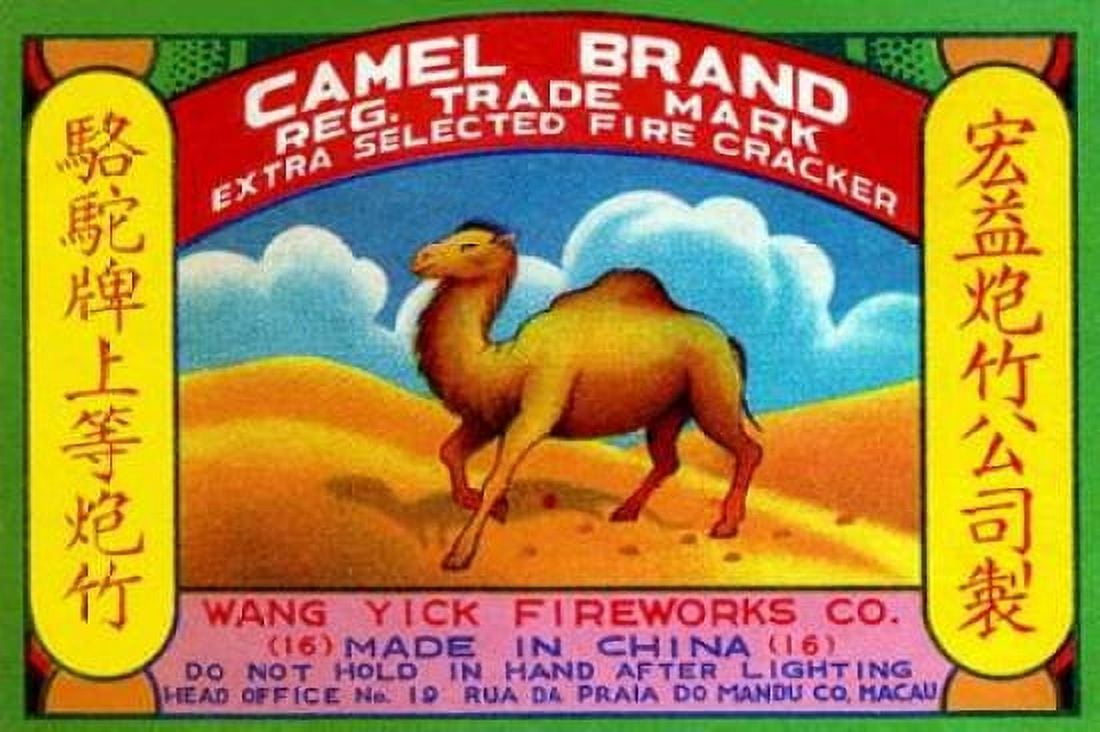Camel Brand Extra Selected Firecracker Canvas Art - Unknown (24 x 36)