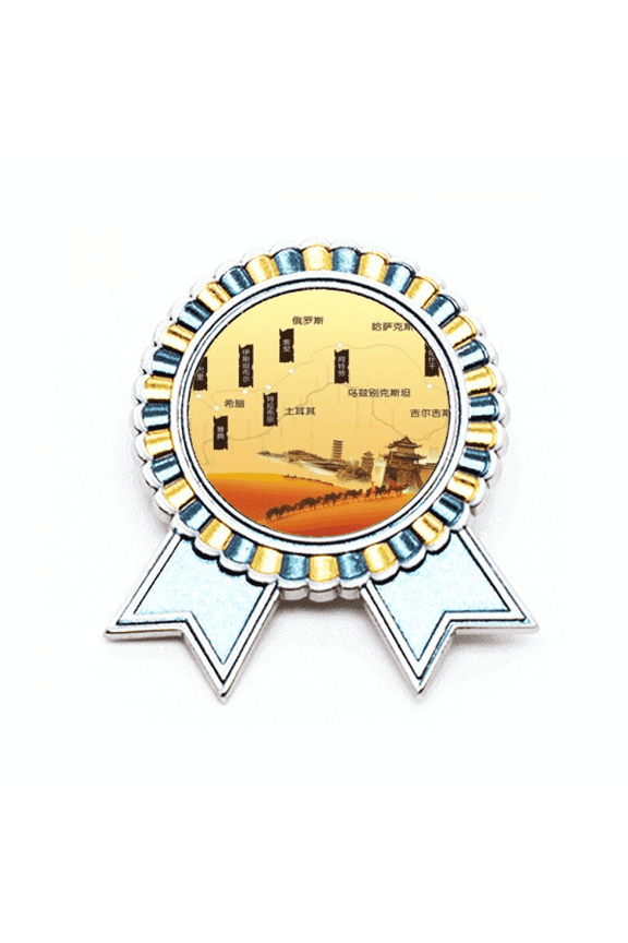 Camel Desert Along the Way to the Silk Road Map Badge Brooch Pin Winner Award Medal
