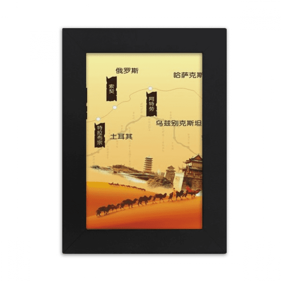Camel Desert Along the Way to the Silk Road Map Desktop Photo Frame Picture Display Art Painting Exhibit