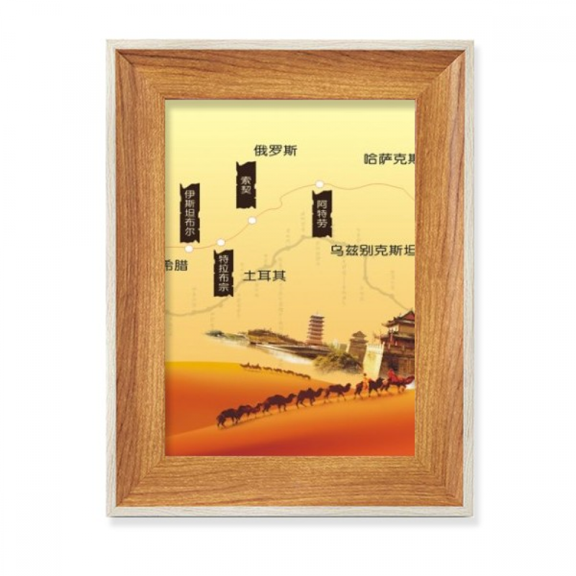 Camel Desert Along the Way to the Silk Road Map Desktop Wooden Photo Frame Display Picture Art Painting Multiple Sets