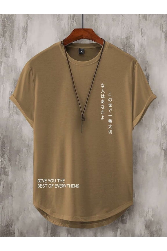 Camel Mens Crew Neck Short Sleeve Slogan T-Shirt Casual Graphic Tee With Japanese And English Text