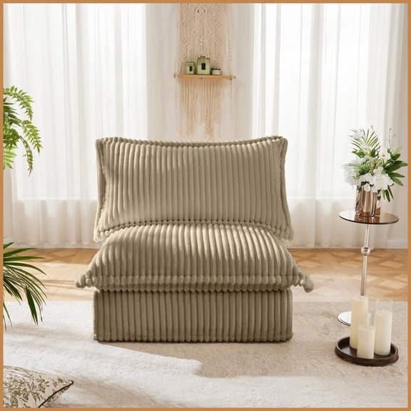 Camel Modern Corduroy Armless Sofa with Removable Covers for Living Room