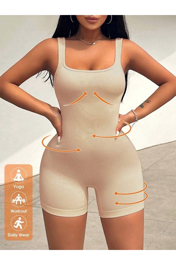 Camel Ribbed Seamless Bodysuit Jumpsuit With Built-In Support