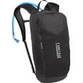 thumbnail image 1 of CamelBak Arete 14 50oz Color: Black/Reflective, 1 of 3