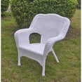 thumbnail image 1 of Camelback Resin Wicker Patio Chair, White, 1 of 1