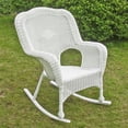thumbnail image 1 of Camelback Resin Wicker Rocker, White, 1 of 1