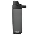 thumbnail image 1 of Camelbak 1510001060 Charcoal Chute Magnetic Handle Bottle 20oz., 1 of 3