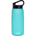 thumbnail image 1 of Camelbak Pivot Water Bottle, 1 of 6