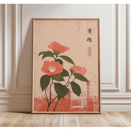 Camellia Flower Wall Art Poster, Japanese Botanical Print In Peach And Green Illustration Style, Poster Only