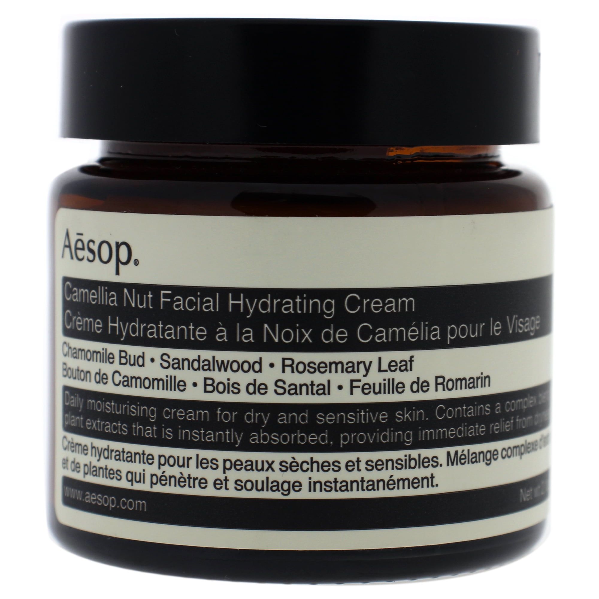 Camellia Nut Facial Hydrating Face Cream by Aesop for Unisex - 2.1