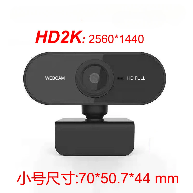 Camera 1080P HD Computer HD USB Camera Built In Microphone USB Network ...