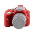 thumbnail image 1 of Camera Accessories Soft Silicone Protective Case for Nikon D5300, 1 of 7