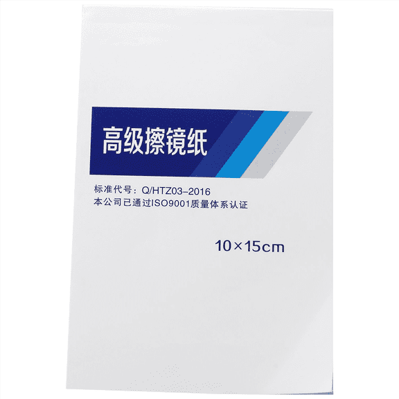 Camera Cleaning Paper Cleaner Lens Tissue 2000 Sheets