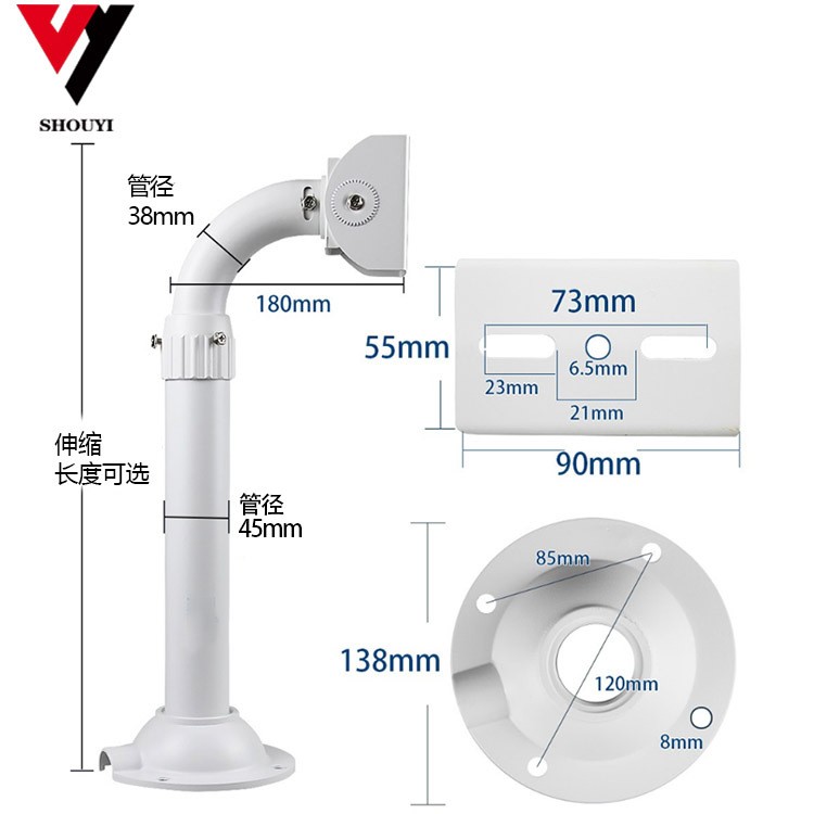 Camera Wall Mount Monitor Camera Bracket Adjustable Security Camera