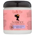 thumbnail image 1 of Camille Rose Naturals Moisture Max Hair Conitioner 8 Oz., 1 of 1