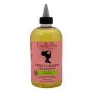 شطف تطهير الزنجبيل الحلو Camille Rose Naturals 12Oz