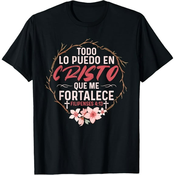 Camisetas Cristianas En Espanol Frase Biblia Filipenses 14:3 T-Shirt
