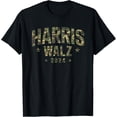 thumbnail image 1 of Camo Harris Walz 2024 Election Tim Walz Kamala Camouflage T-Shirt, 1 of 3
