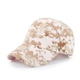 thumbnail image 1 of Camouflage Baseball Cap Adjustable Camo Hat for Men Women, Classic Curved Brim Outdoor Sports Cap, Lightweight Tactical Military Style Hunting Fishing Hat, 1 of 3