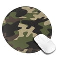 thumbnail image 1 of Camouflage Print Pattern Small Round MousePad for Wireless Computer Laptop, Office Desk Accessories 7.9 x 7.9 inch, 1 of 6