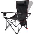 Camp Chair, Reclining Camp Chair with Removable Footrest, 31"D x 36"W x