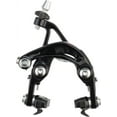 thumbnail image 1 of Campagnolo Record Direct Mount Road Brake, Rear Seat Stay, Black, 1 of 3