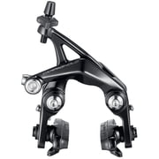 Campagnolo Record Direct Mount, Caliper Brake, Front, Reach 40-50mm, 160g, Black