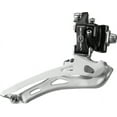 thumbnail image 1 of Campagnolo Veloce Front Derailleur, Braze-On, Black, 1 of 1