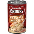 thumbnail image 1 of Campbell's Chunky Creamy Chicken Noodle Soup (Pack of 2), 1 of 3